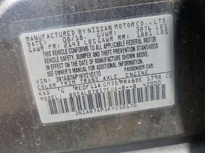 2019 NISSAN SENTRA S 3N1AB7AP1KY210170