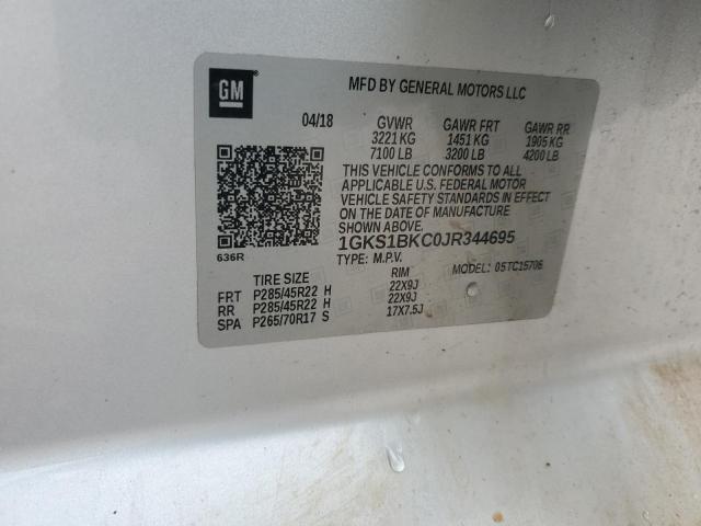 2018 GMC YUKON SLT - 1GKS1BKC0JR344695