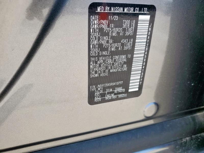 2024 NISSAN ARMADA SL JN8AY2BA5R9415777