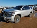2020 CHEVROLET TAHOE K150 - 1GNSKBKC3LR218902