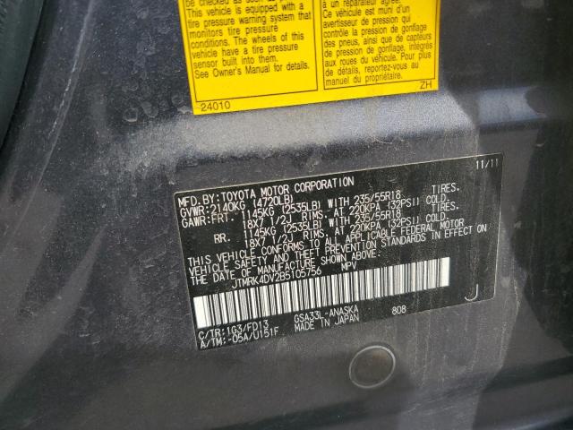 jtmrk4dv2b5105756 - 2011 Toyota rav4 sport - #61230365