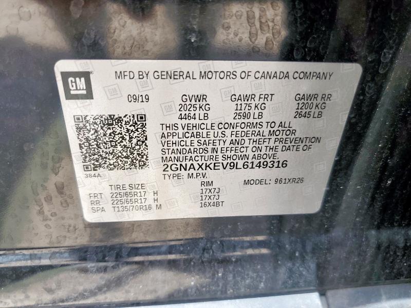 2020 CHEVROLET EQUINOX LT - 2GNAXKEV9L6149316