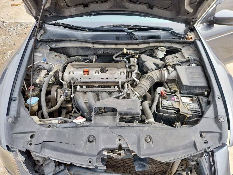 2012 HONDA ACCORD LX - 1HGCP2F33CA149315