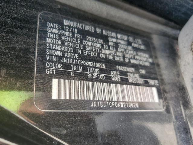 2019 NISSAN ROGUE SPORT S JN1BJ1CP0KW219628