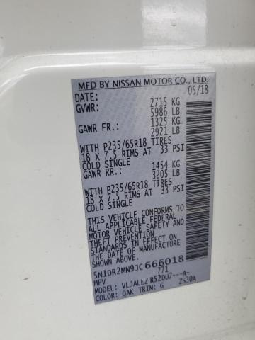 2018 NISSAN PATHFINDER 5N1DR2MN9JC666018