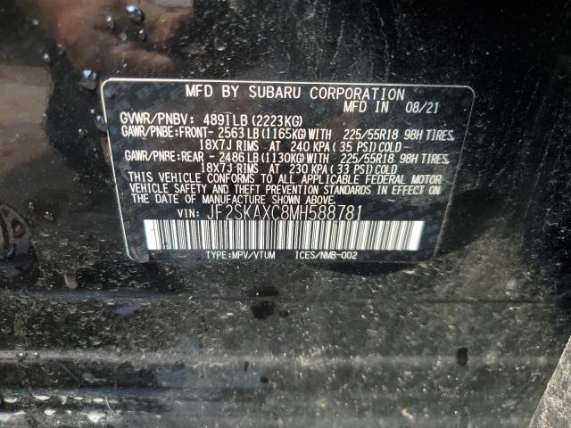 2021 SUBARU FORESTER T JF2SKAXC8MH588781