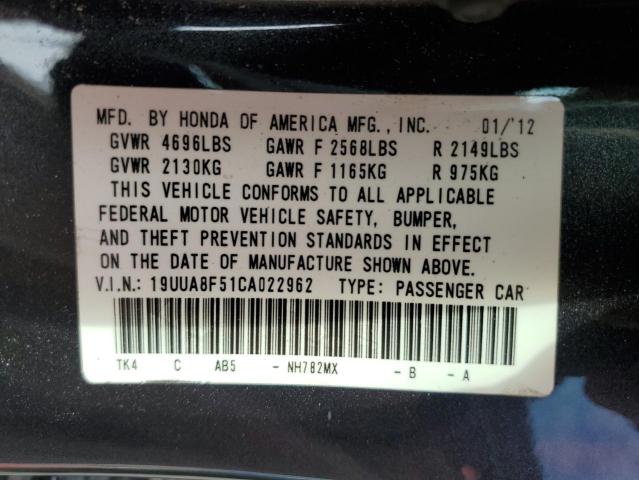 2012 ACURA TL - 19UUA8F51CA022962