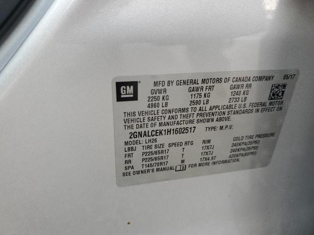 2017 CHEVROLET EQUINOX LT - 2GNALCEK1H1602517