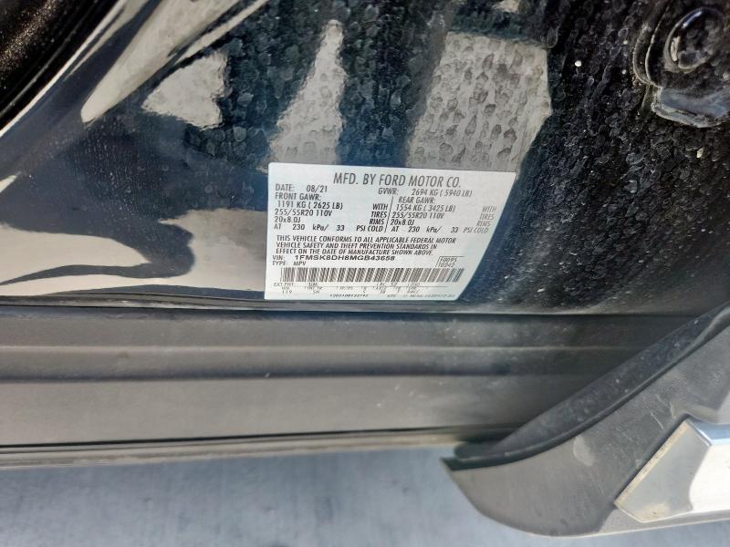 2021 FORD EXPLORER X - 1FMSK8DH8MGB43658