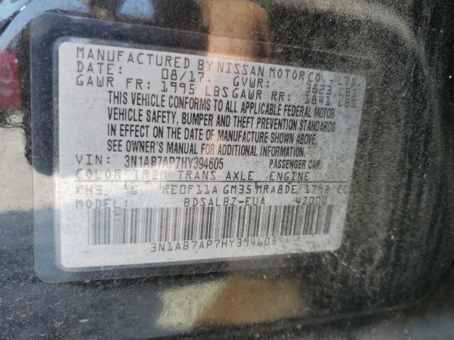 2017 NISSAN SENTRA S - 3N1AB7AP7HY394605