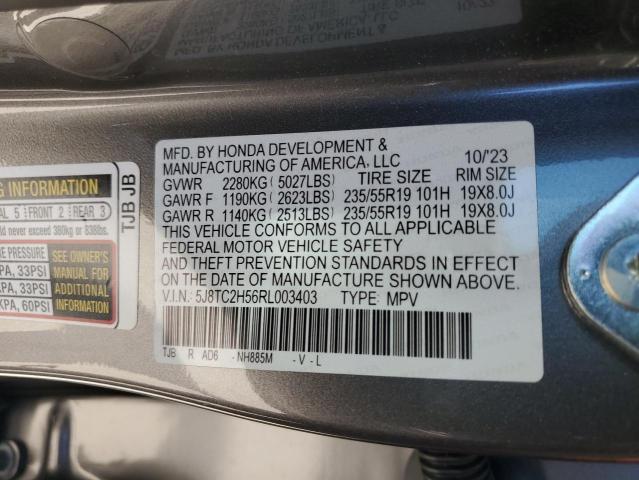 2024 ACURA RDX TECHNO 5J8TC2H56RL003403