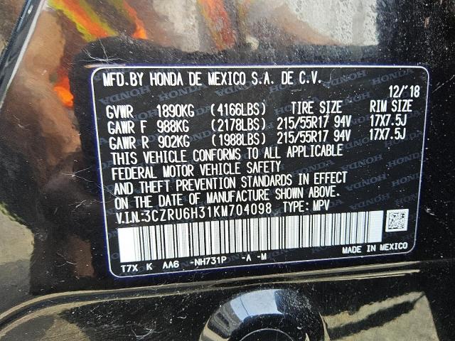 2019 HONDA HR-V LX - 3CZRU6H31KM704098