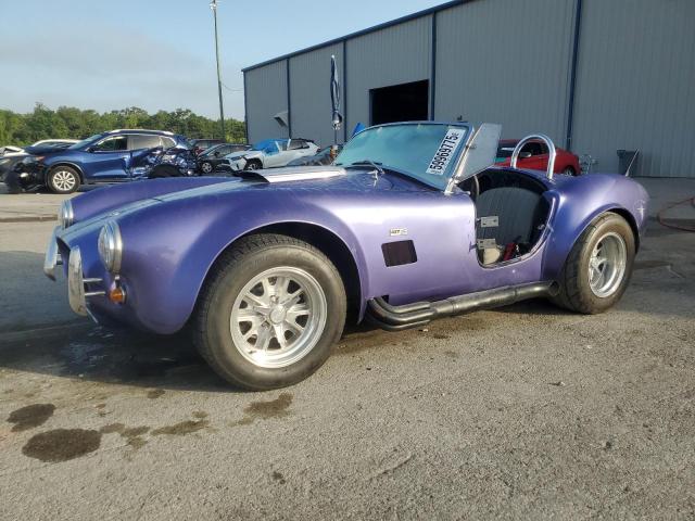 FORD COBRA