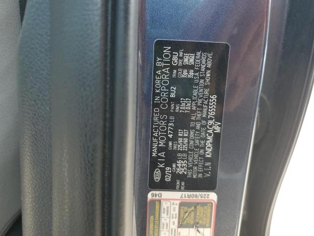 2020 KIA SPORTAGE L - KNDPMCAC9L7655556