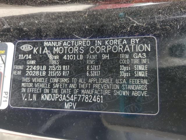 2015 KIA SOUL + KNDJP3A54F7782461