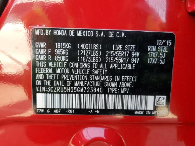 2016 HONDA HR-V EX 3CZRU5H55GM723840