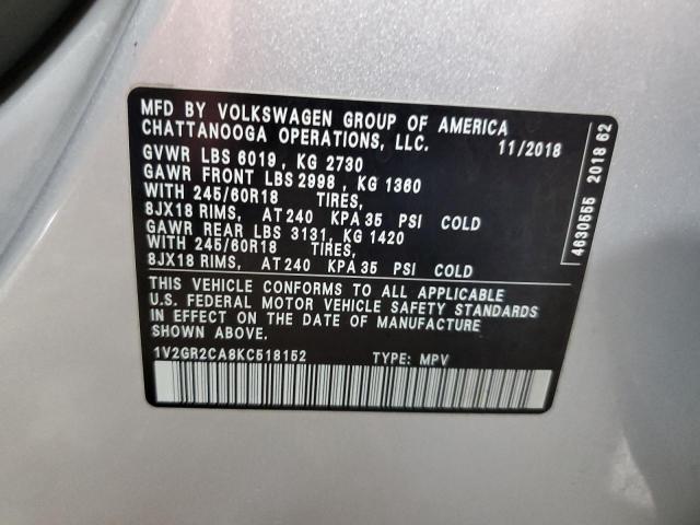 2019 VOLKSWAGEN ATLAS S 1V2GR2CA8KC518152
