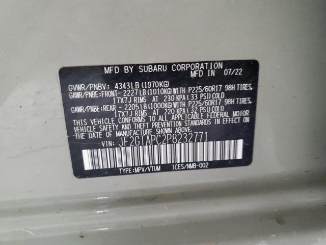 2023 SUBARU CROSSTREK - JF2GTAPC2P8232771