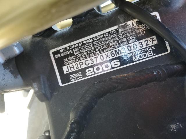 2006 HONDA CBR600 RR - JH2PC370X6M300327