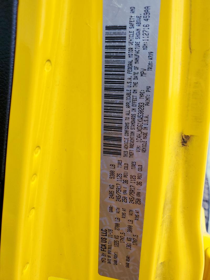 2019 JEEP WRANGLER U 1C4HJXDG1KW530283