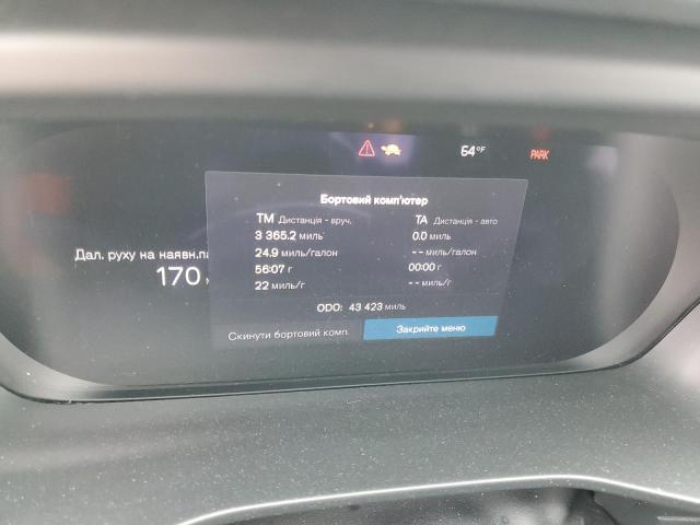 2024 VOLVO XC40 PLUS YV4L12ULXR2285377