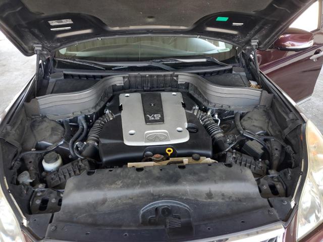 2017 INFINITI QX50 - JN1BJ0RPXHM380123