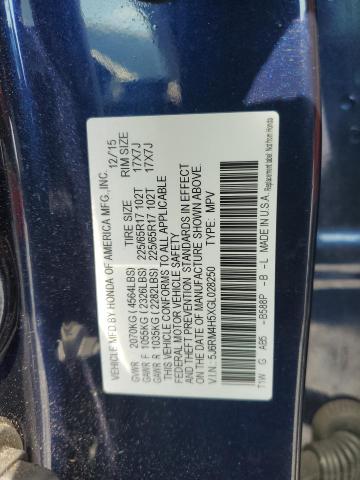 2016 HONDA CR-V EX - 5J6RM4H5XGL028250
