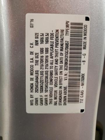 2016 HONDA CR-V LX 3CZRM3H31GG706857