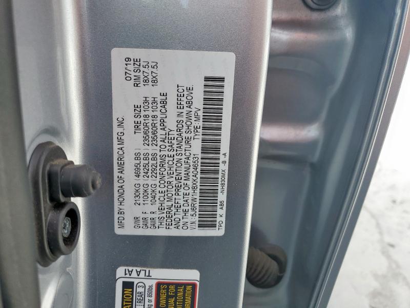 2019 HONDA CR-V EXL 5J6RW1H8XKA046531