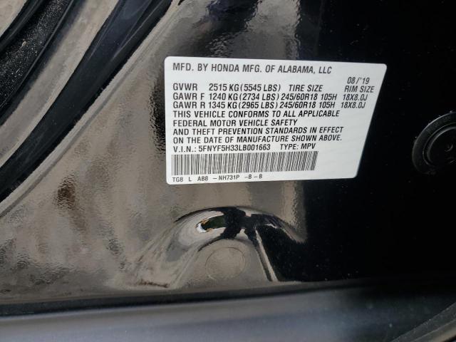 2020 HONDA PILOT EX 5FNYF5H33LB001663