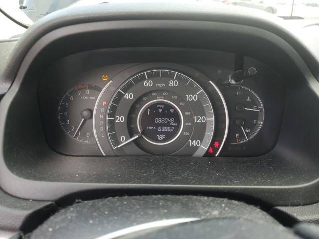 2016 HONDA CR-V EX - 2HKRM4H51GH655672