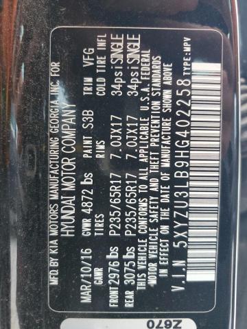 2017 HYUNDAI SANTA FE S - 5XYZU3LB9HG402258