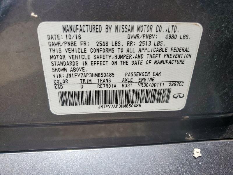 2017 INFINITI Q50 RED SP JN1FV7AP3HM850485