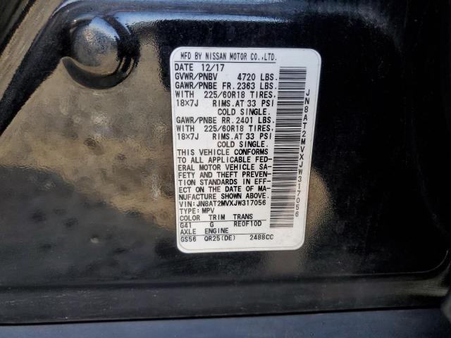 2018 NISSAN ROGUE S - JN8AT2MVXJW317056