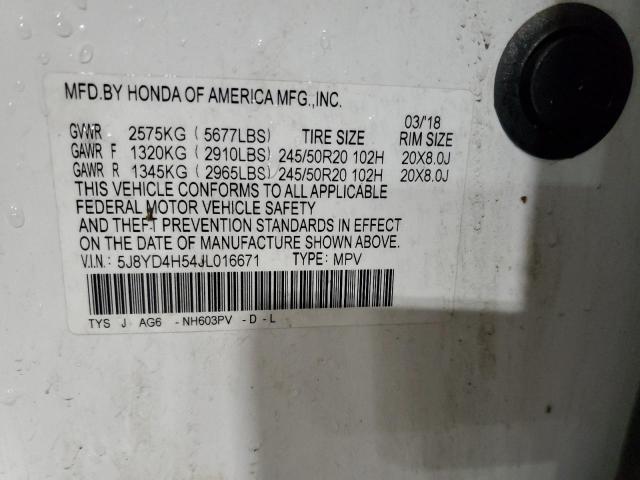 2018 ACURA MDX TECHNO 5J8YD4H54JL016671