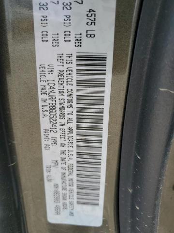 2016 JEEP PATRIOT LA 1C4NJRFB8GD522412
