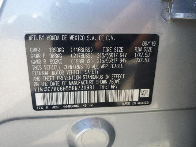 2019 HONDA HR-V EX 3CZRU6H55KM730981