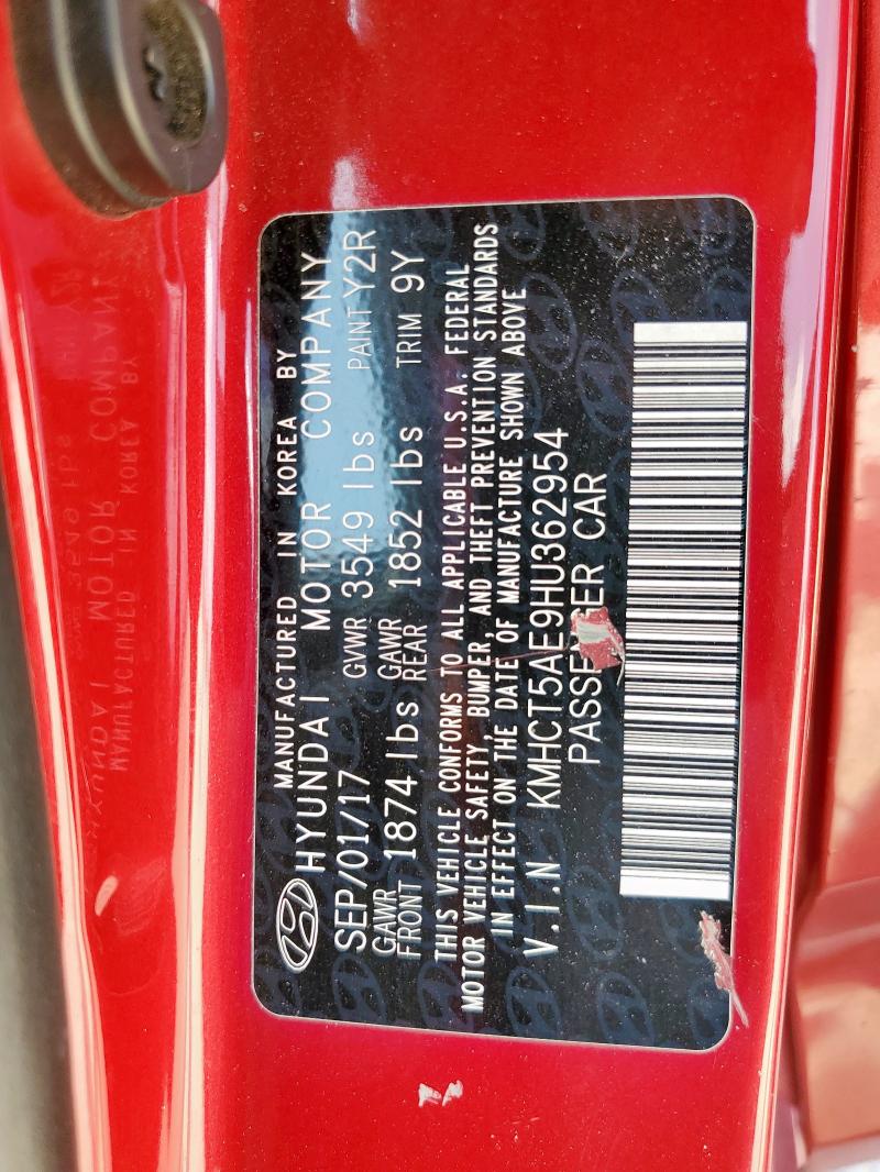 2017 HYUNDAI ACCENT SE KMHCT5AE9HU362954