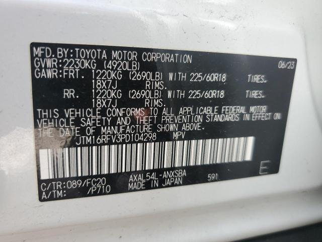 2023 TOYOTA RAV4 SE - JTM16RFV3PD104298