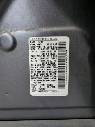 2019 NISSAN ROGUE S - JN8AT2MT2KW504694