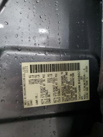 2021 NISSAN ROGUE S - 5N1AT3AB8MC840802