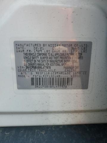 2021 NISSAN KICKS S 3N1CP5BV8ML477978