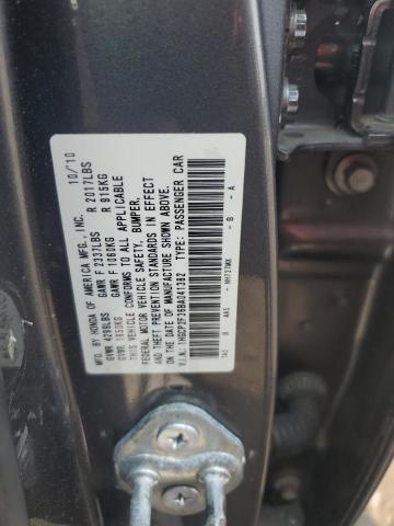 2011 HONDA ACCORD LX - 1HGCP2F36BA041382