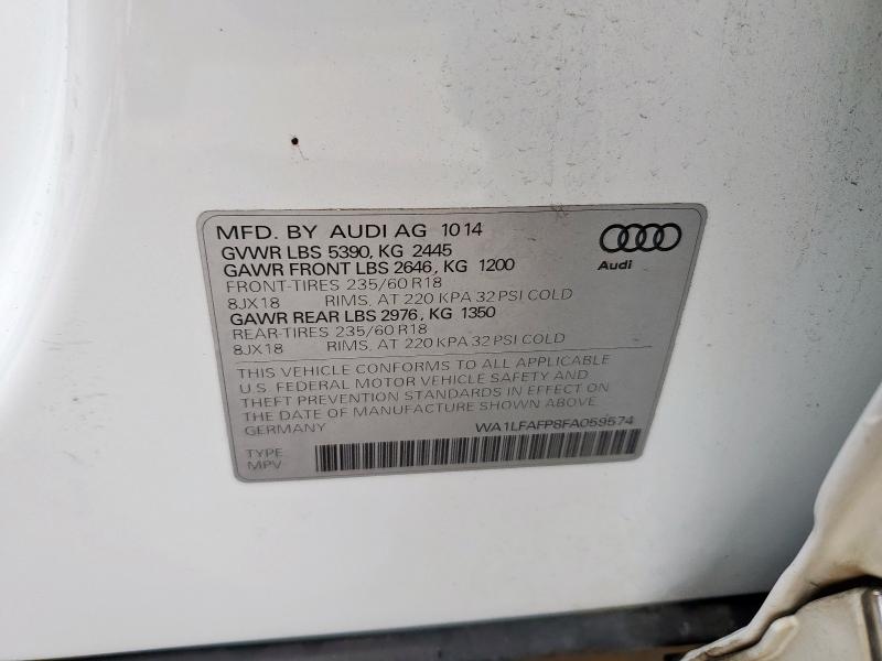 2015 AUDI Q5 PREMIUM - WA1LFAFP8FA059574