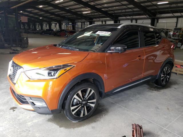 Vin: 3n1cp5dv9ll564302, lot: 60697325, nissan kicks sr 2020 img_1