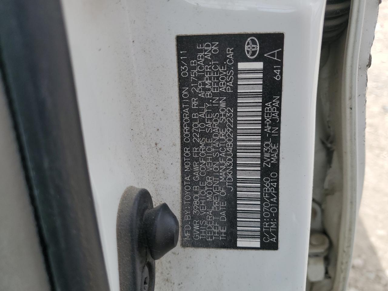 Lot #3309320992 2011 TOYOTA PRIUS