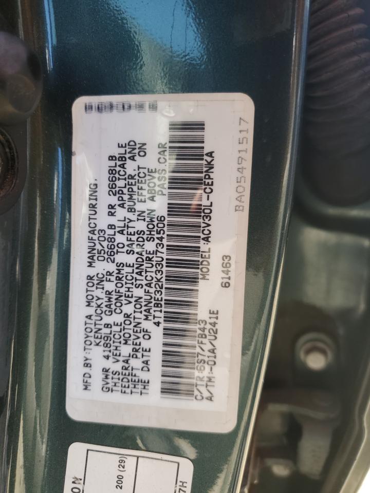 Toyota Camry le 2003