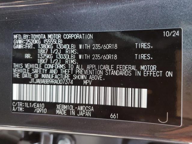 2024 LEXUS RZ 300E JTJABABB9RA007374