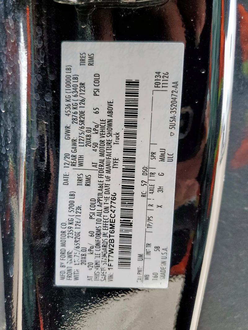 2021 FORD F250 SUPER - 1FT7W2BT6MEC47760