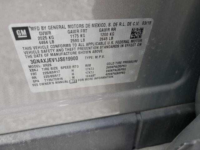 2018 CHEVROLET EQUINOX LT - 3GNAXJEV1JS619900